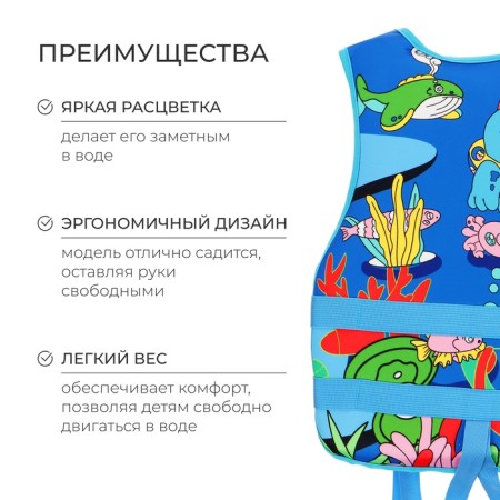 TOSTE for swimming onlytop, p. S, 12-15 years old, 40-50 kg-2