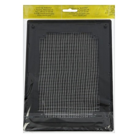 Ventilation grate "Vento" 1825VR, 180x250 mm, with a grid, detachable, black-4