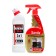 Set: Sanita Gold fatter, 500 ml + whiteness SanFor Gel, 500 g