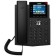 Phone IP Fanvil X3u Pro, black
