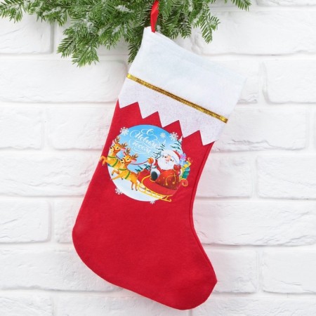 Bag - a toe for gifts "Happy New Year!"-1