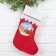 Bag - a toe for gifts "Happy New Year!"