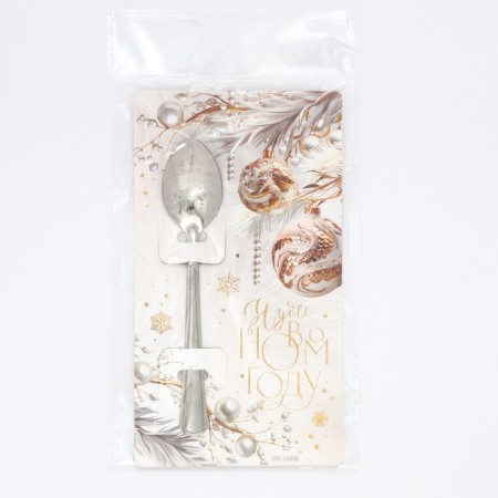 Spoon souvenir on the card "New Year's collection: miracles in the new year", 3 x 14 cm-6