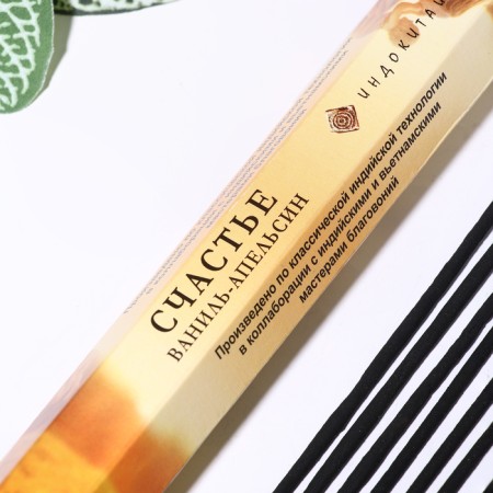 Set of incense "Hexagon Assortment of aromas", 7 packs of 20 sticks-3