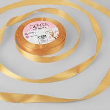 Satin tape, 12 mm × 23 ± 1 m, color cream-brown No. 155
