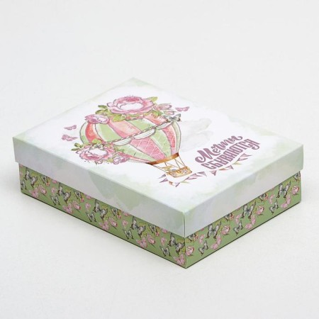 Gift box team "Dreams Complete", 21 x 15 x 5.7 cm