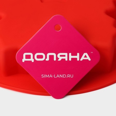Silicone form for baking the shade "Snowflake", 23 × 3.5 cm, red color-10