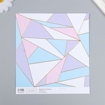 Scrapbooking paper bilateral gold "Triangles" density 180 g 15.5x17 cm-3
