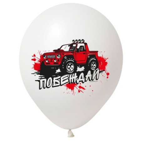 Latex ball 12 “SUV”, pastel, 2-sided, set of 50 pcs., Mix-1