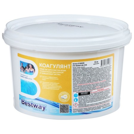 Coagulant in cartridges for 5 tablets of 25 g, 1.5 kg