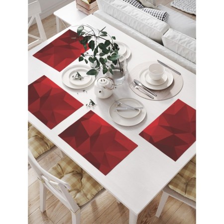 A set of napkins for setting the Table "Prism", rectangular, size 32x46 cm, 4 pcs