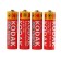 Salt battery Kodak Extra Heavy Duty, AA, R6-4BL, 1.5V, blister, 4 pcs.