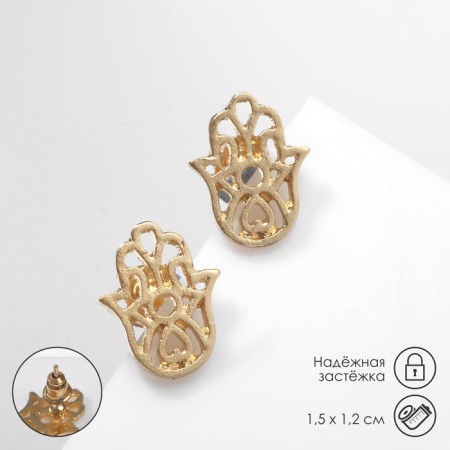 Earrings Metal "HAMS HAND", Color Gold