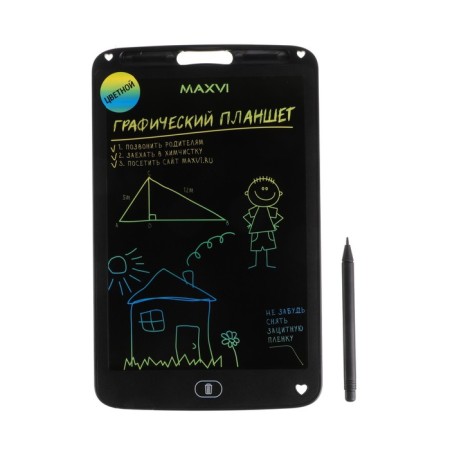 Graphic tablet for drawing and notes LCD Maxvi MGT-02C, 10.5 ”, Color display, black-2