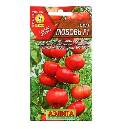 Seed Tomat "Love" F1, mid -season, 10 pcs-4