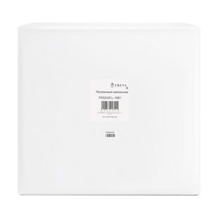 Freening Freya Celebrity, G4, 16x3 W, 113x865x865 mm-10
