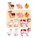 Farm animal liner, 6 inserts