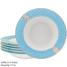 A set of deep plates of Lenardi Tiffany, D = 23 cm, 6 pcs