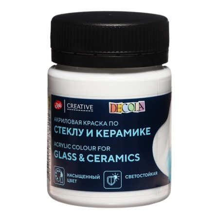 Glass and ceramics ZHK Decola, 50 ml, white, 4028104-2