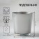 Summary "Metallic of ODA DSM" 8.5x7.5 cm, 250 ml