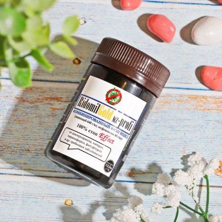 Ridomil Gold Mz-Profi Fungicide "Ridomil Gold", 12.5 g