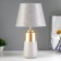 Virsavia table lamp E14 40W gray-gold 22x22x39 cm Risalux