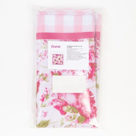 Set of napkins 40*40 cm 2 pcs-4