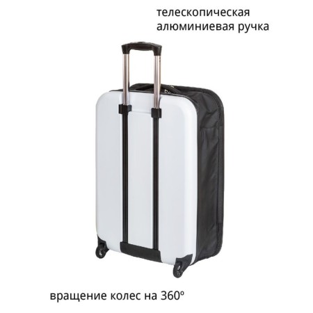 Suitcase Fusion FTS-1004, S, White-2