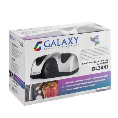 Galaxy GL 2441 knives sharpener, electric, 20 W, 2 type of sharpening, from the network-5