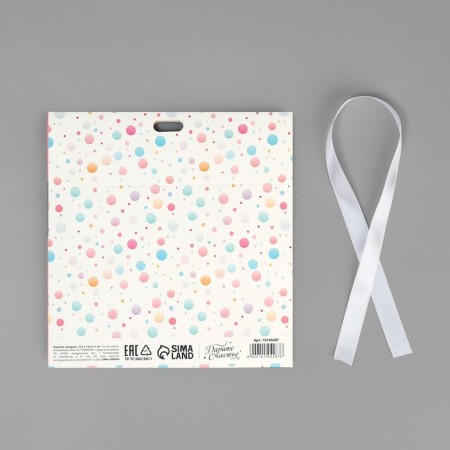Gift folding box, packaging, “gift”, 16.5 x 12.5 x 5 cm-5