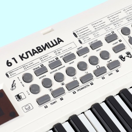 Children's “keyboard player” synthesizer, sound effects, 61 key-11
