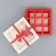 Box for 9 sweets with cells "New Year's gift" 14.5 x 14.5 x 3.5 cm, New Year