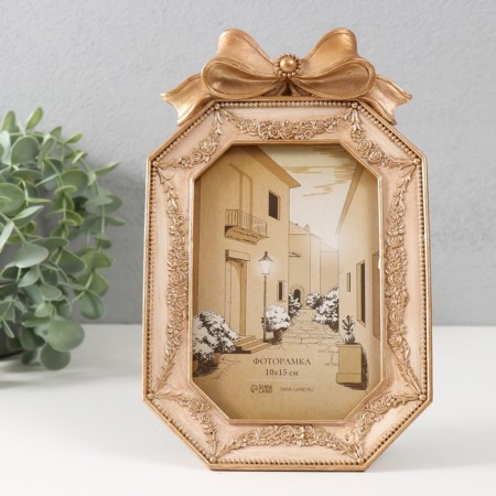 Polystone photo frame 10x15 cm "Esmeralda. Bant" Sand Gold 14x2.5x22.5 cm