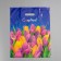 Package "Compliment", polyethylene with a cut pen, 60 μm 38x47 cm