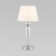 Classical desktop lamp Olenna, 60W, E27, 30x30x56.8 cm