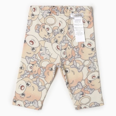 Pants for children, vanilla color, size 74-1