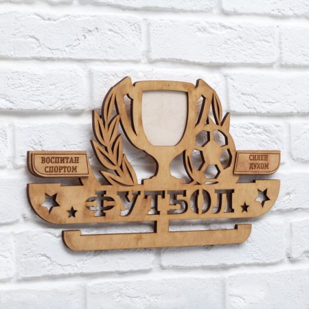 Moars with a photo frame "Football"-3