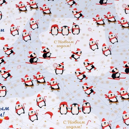 Glossy packaging paper "Penguins", 70 x 100 cm, 1 sheet-3