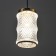 Lamp Bayerlux "Alto" LED 10W gold 9x9x45 cm