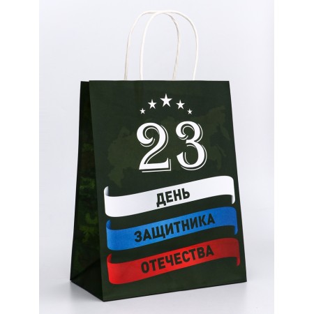 Package gift craft "From February 23!" 21 x 11 x 27 cm-1