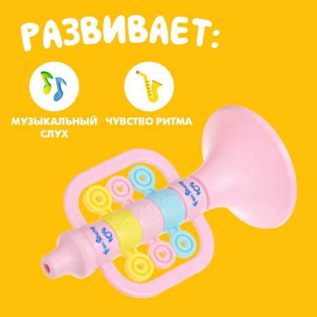 Children's Pipe "Funny Baby", Mix Colors-2