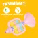 Children's Pipe "Funny Baby", Mix Colors