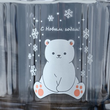 New Year. Glass mug "Happy New Year!", 260 ml-3