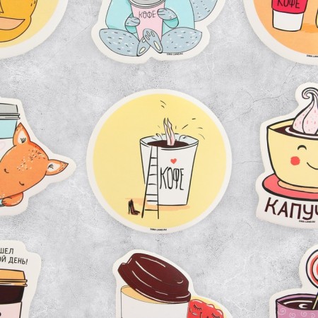 Stickers Stickers "I love coffee", 7 × 7 cm-1