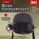 Helmet of the police "special forces", with a flashlight and glasses