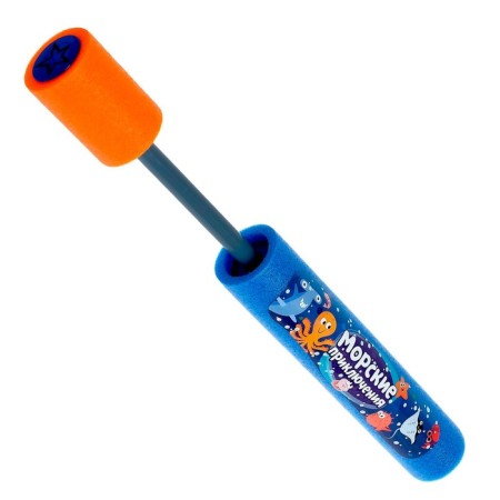 Water gun "Sea Adventures"-3