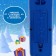 Microphone "Happy New Year", sound, blue color