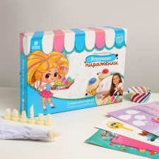 Set for creating the cake 