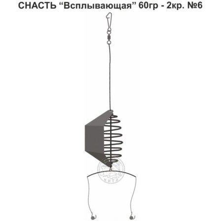 Tackle "pop -up", 2 hooks No. 6, 60 g