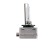 Xenon lamp Philips VI, D3S PK32D-5, 12 V, 35 W, 42403 S1